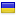 blackhatdisk.ru is hosted in Ukraine